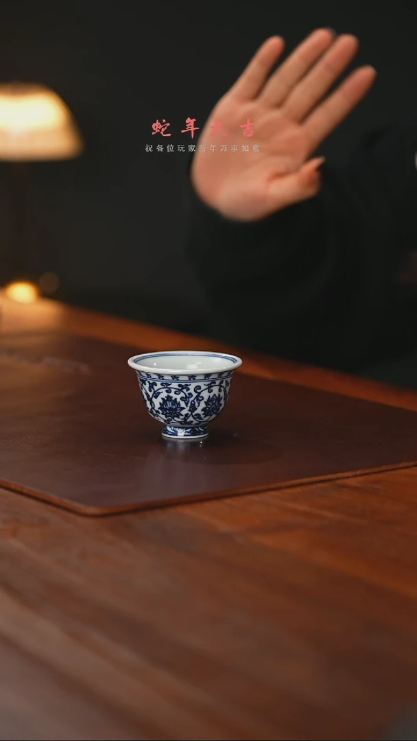 【闪购商品】精品茶器【本店无运费险】