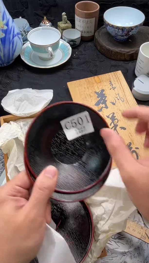 瓷片用****1       C501