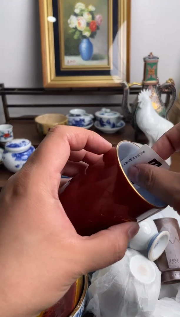 瓷片F*爵401-E-
