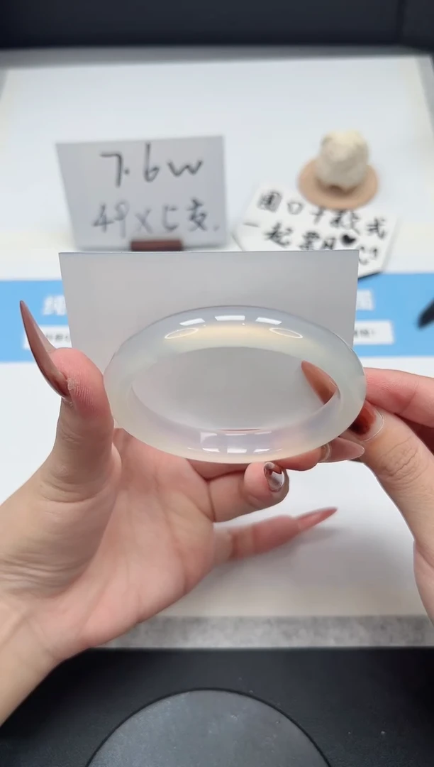 【闪购商品】玛瑙/玉髓手镯未镶嵌202/荔枝60.8