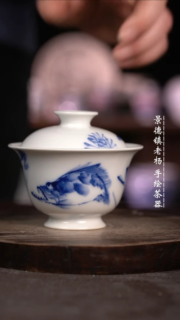 【闪购商品】微瑕福利微瑕福利柴窑