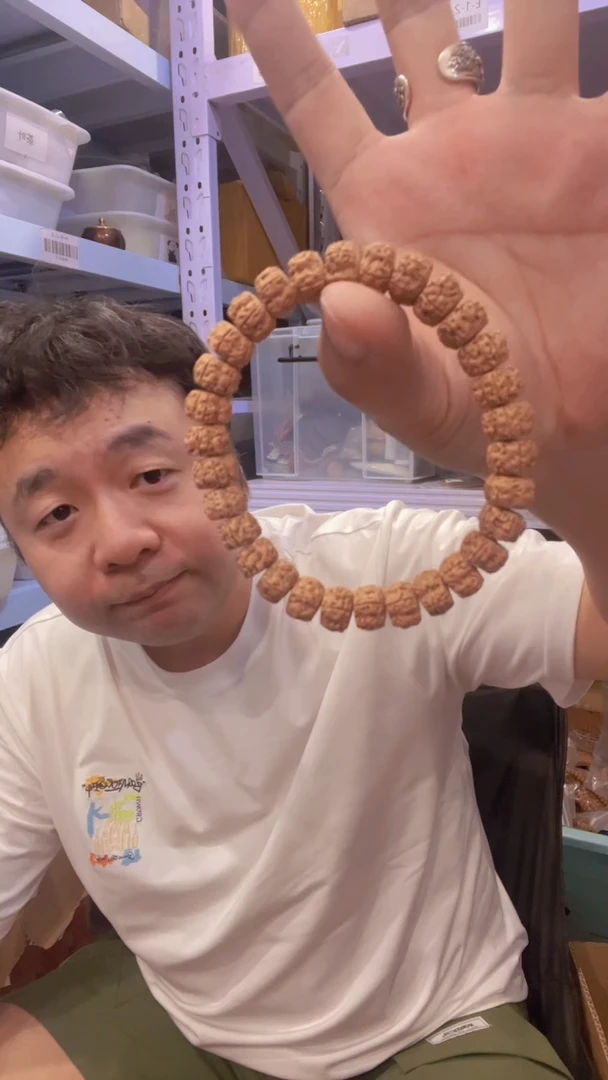 白玉菩提吊坠18QC-007