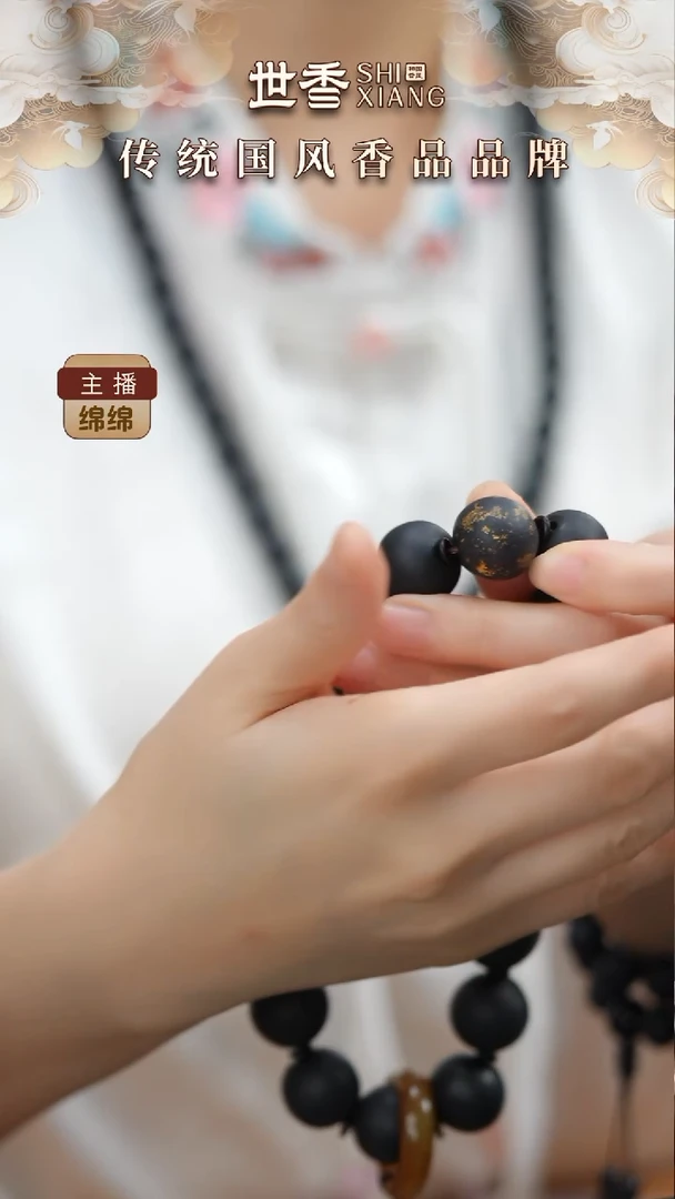 泥塑大四合金箔款补差价