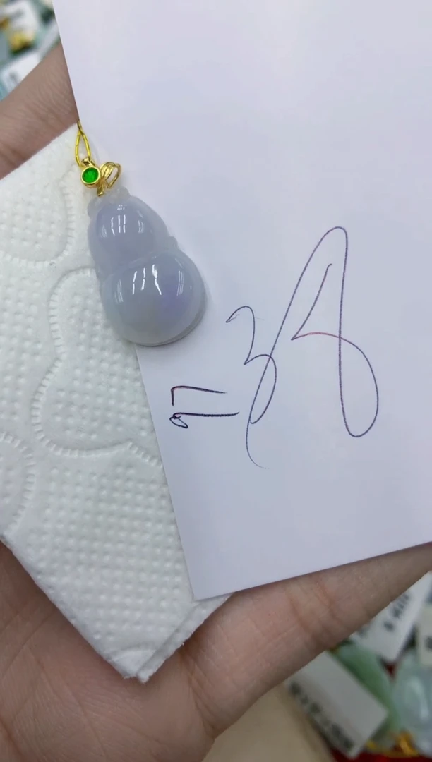 颈饰未镶嵌翡翠11111111111