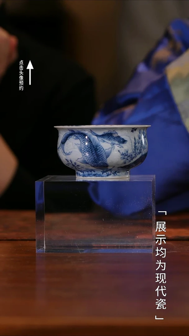 【栗子严选】@@望月怀古 第十代 炉式