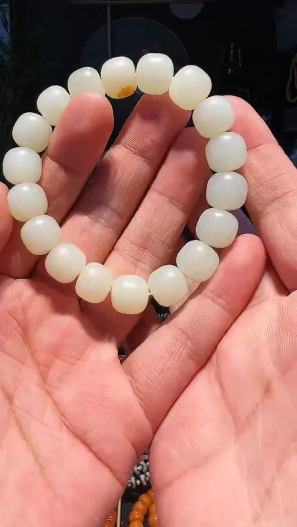 【闪购商品】和田玉手链未镶嵌12+老型