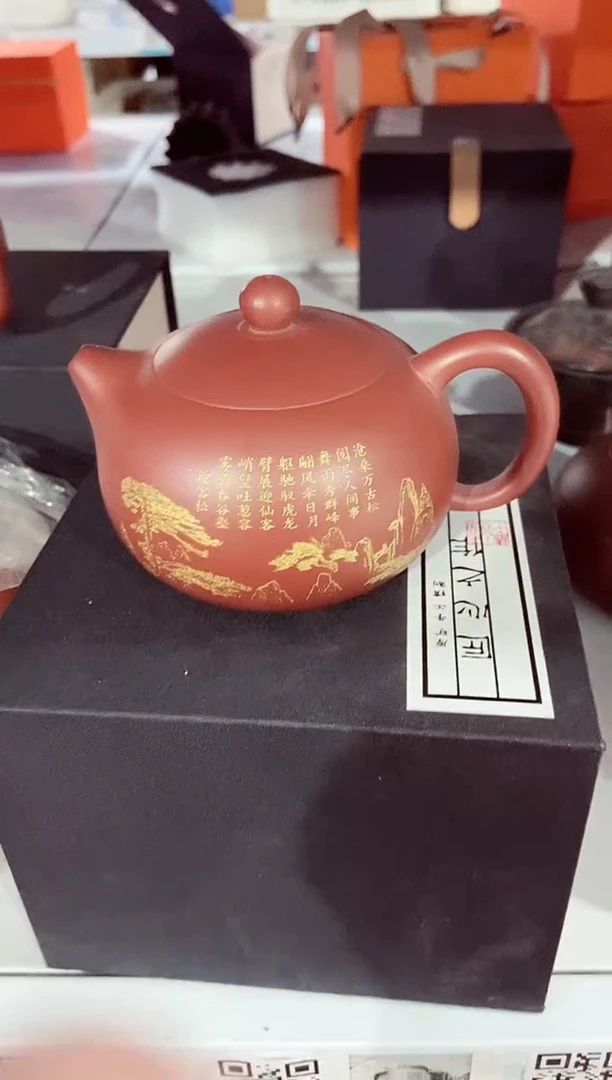高端陶瓷茶具清品福利产品