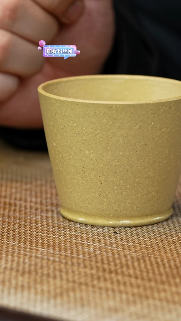 【闪购商品】紫砂茶壶T*FY16137 平底杯 本绿