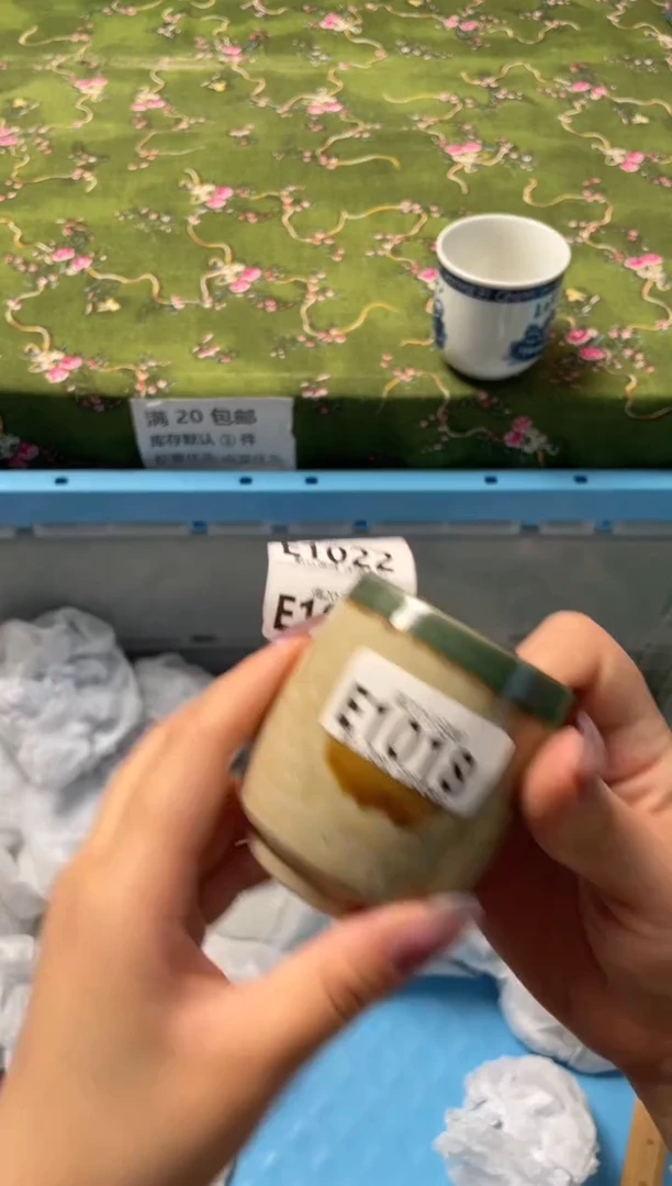 瓷片瓷器瓷器E1018