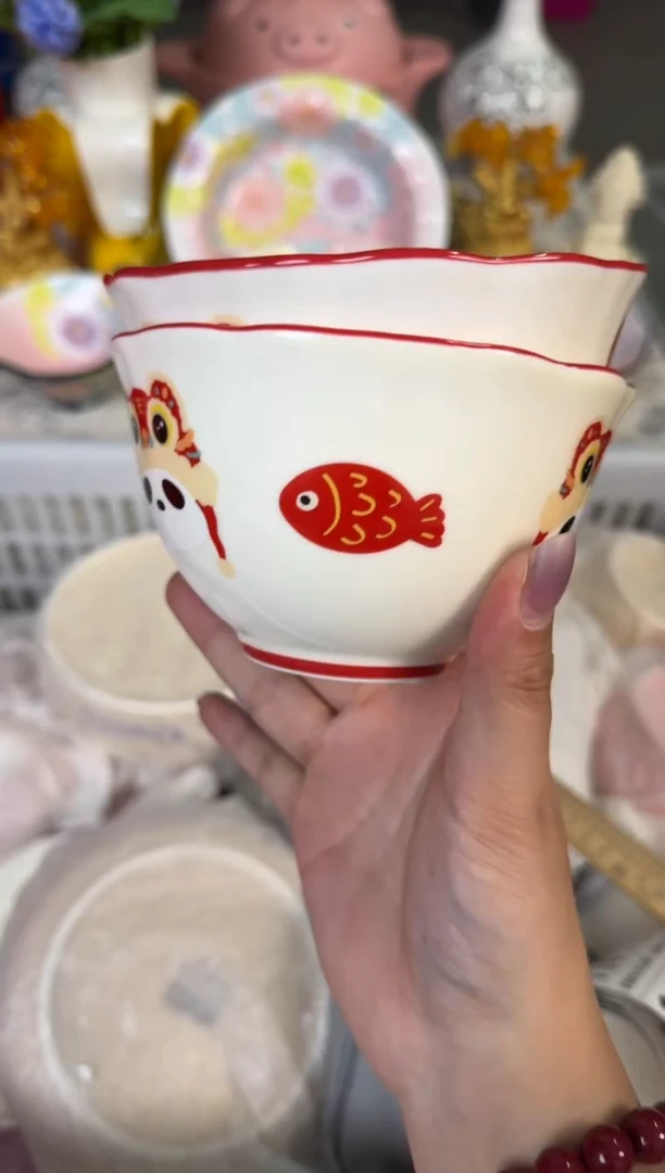瓷片100默认微瑕15包邮库存1件