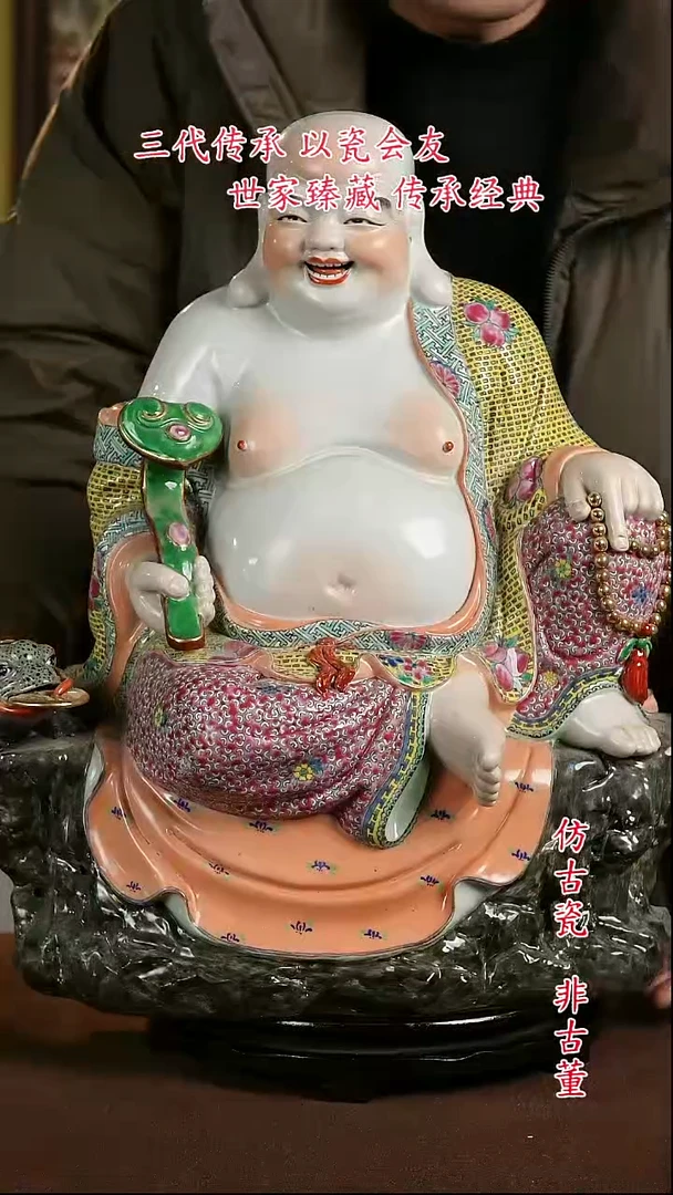 景德镇陶瓷11111111111111111