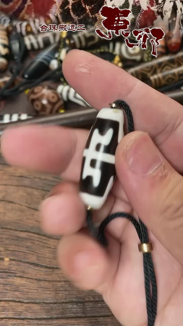 玛瑙/玉髓颈饰未镶嵌50846