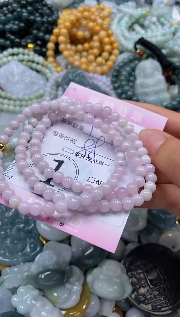 翡翠未镶嵌颈饰闪购0002726