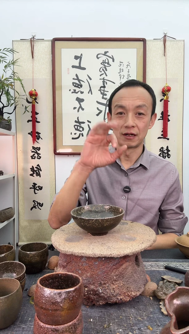 【闪购商品】200毫升碗非遗技艺拍1发11