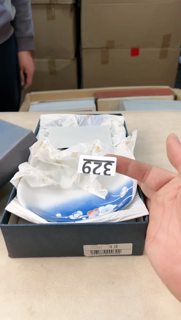 【闪购商品】瓷片329打包不容易，谨慎参拍~~~！