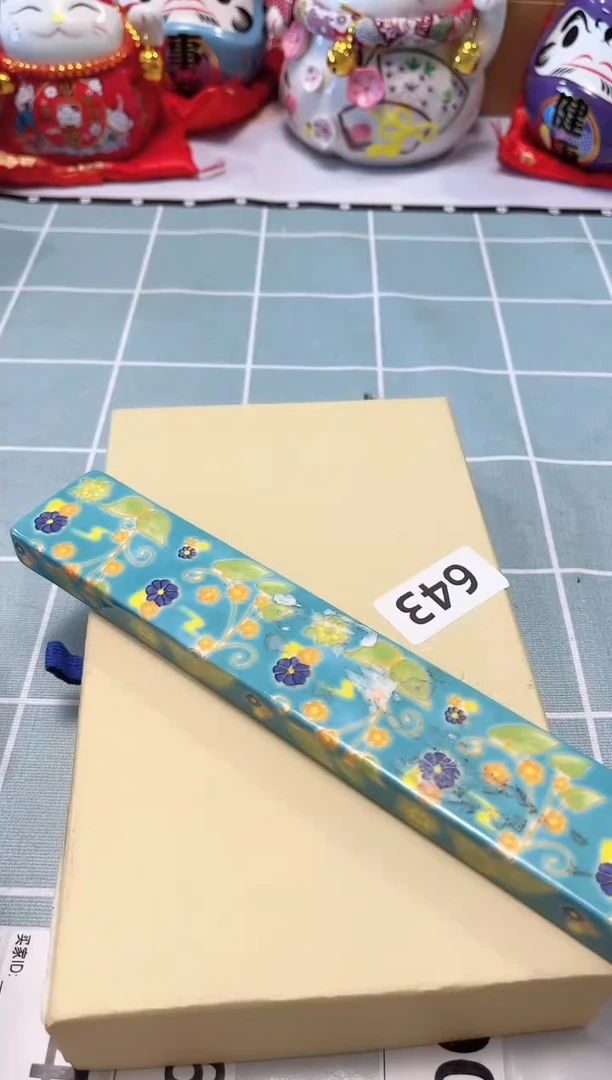 【闪购商品】瓷片陶瓷周边629文玩多人