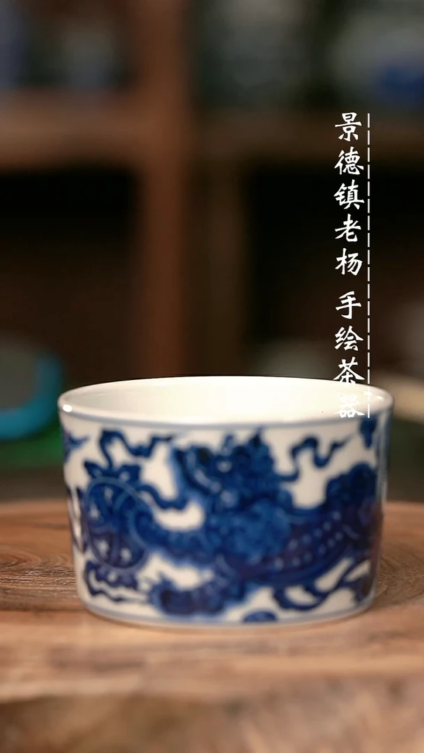 手绘手绘高温现代瓷  气  狮子指环杯100CC