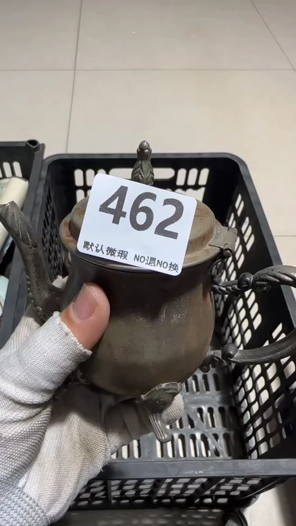 瓷片1*?亿容工艺品462