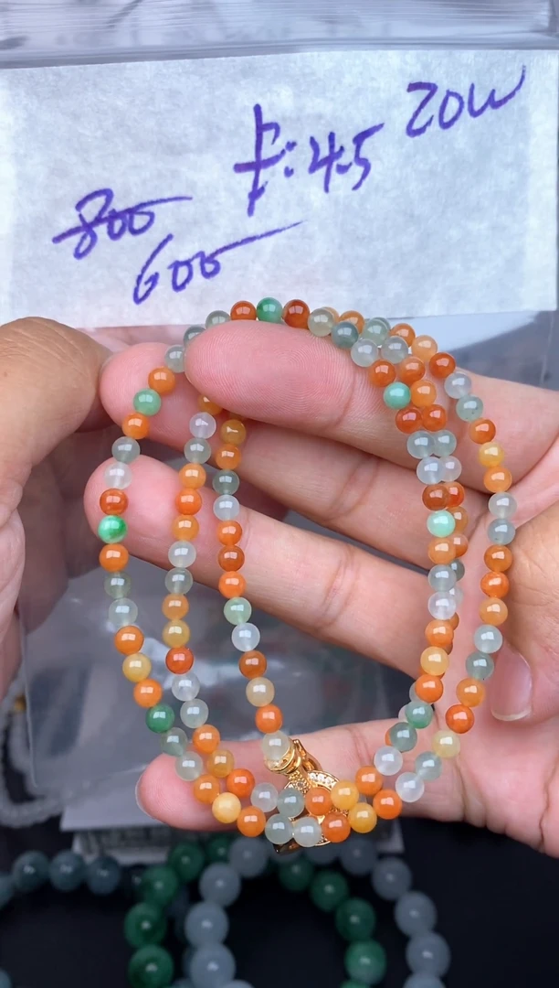 未镶嵌定制翡翠毛货需精细抛光拍一发一