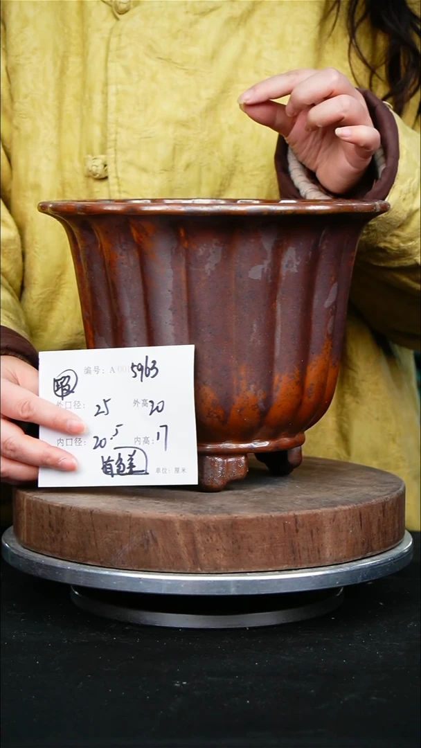 紫砂花盆5963瑕疵颜色不挑