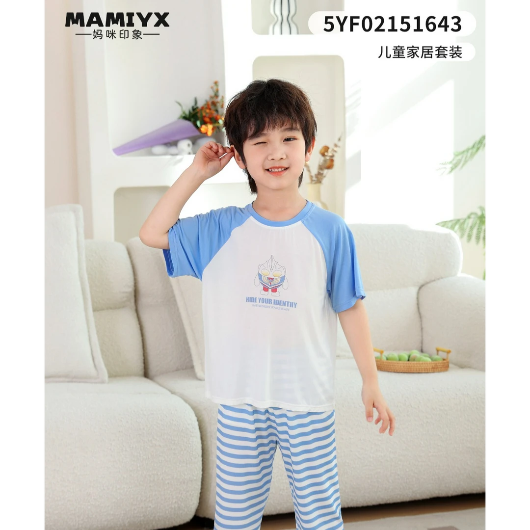 妈咪yinxiang2025新款儿童夏季薄款短袖家居服套装套装