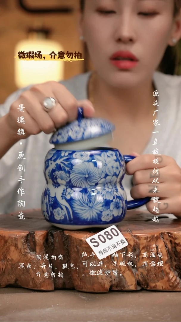 其他WS080新十二器