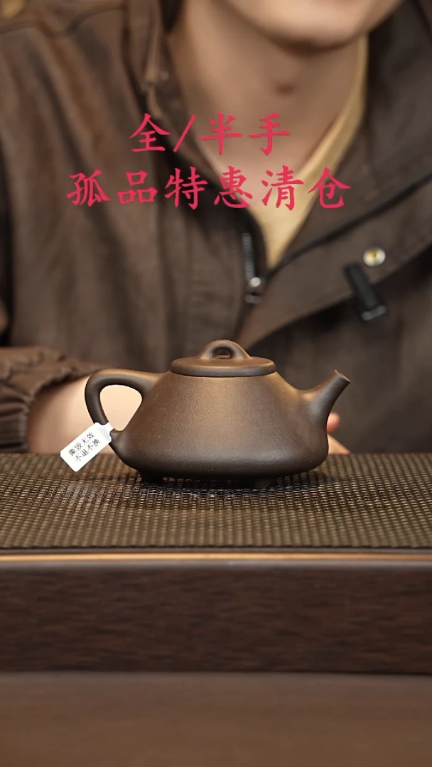 茶壶紫砂紫砂源头精品手工作品33331