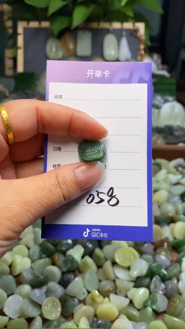 【闪购商品】和田玉颈饰未镶嵌