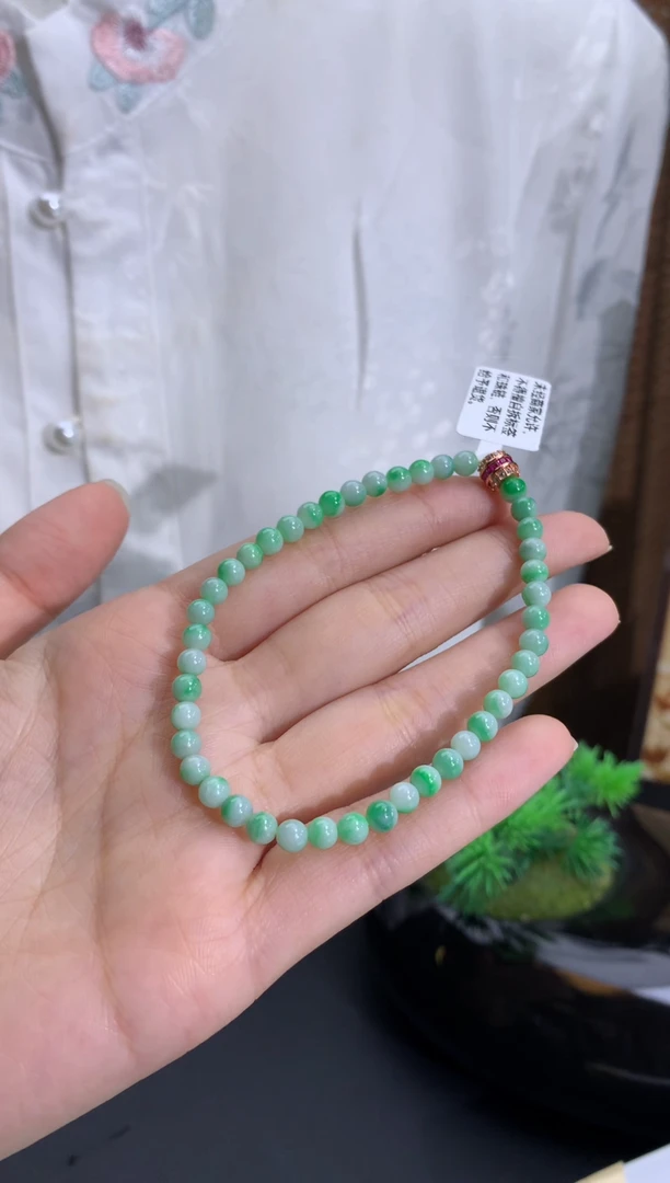 未镶嵌手串翡翠细糯白底青 卡4.4mm