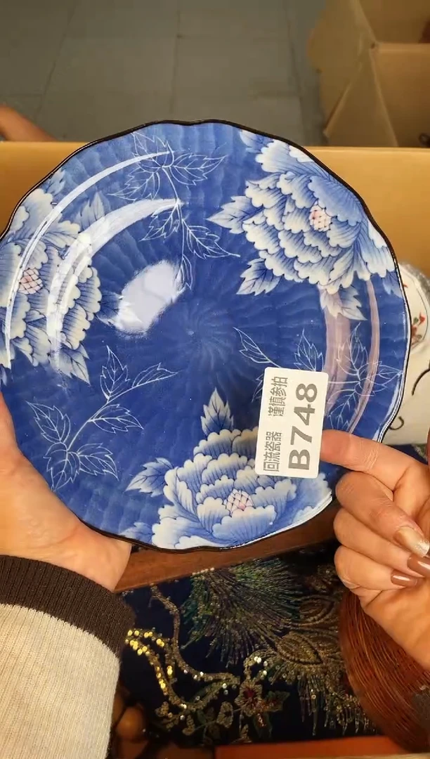 盘路****丁如图所示 惠鑫甄选