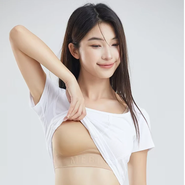 2416#细肩带2417#宽肩带 粉底液无痕裸感收副乳聚拢内衣