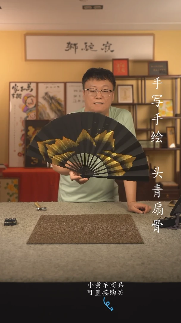 书法动***员10寸 国潮书法摆件 编号00000