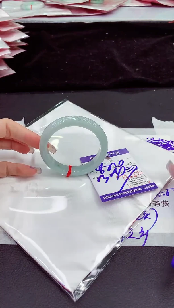 未镶嵌手镯翡翠1111111111