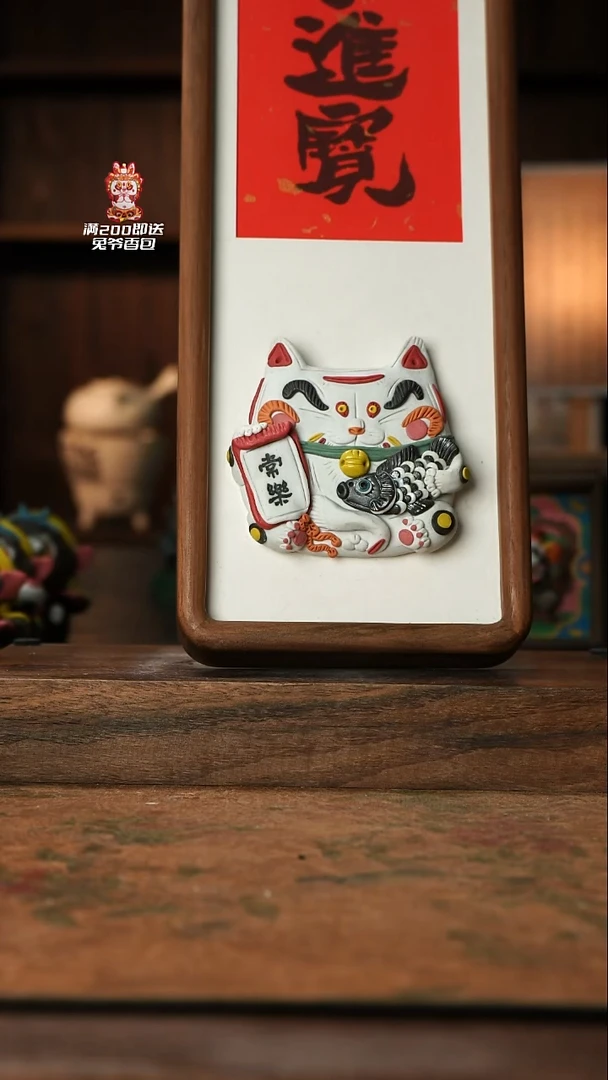 摆件招财猫挂画五折仓库发