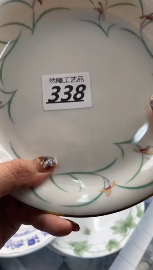 【闪购商品】瓷片338