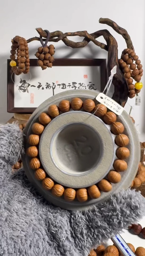手串/手链核桃壹**?11小毕业土豪
