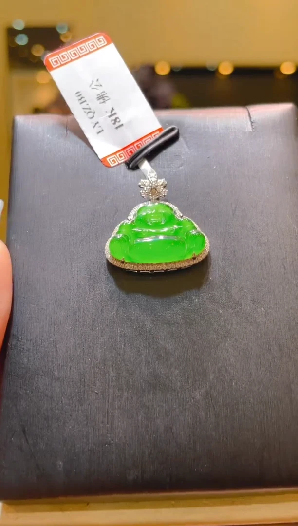 翡翠18K金镶嵌吊坠(赠链)翡翠A73