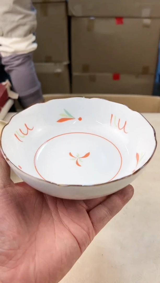 【闪购商品】瓷片474打包不容易，谨慎参拍~~~！