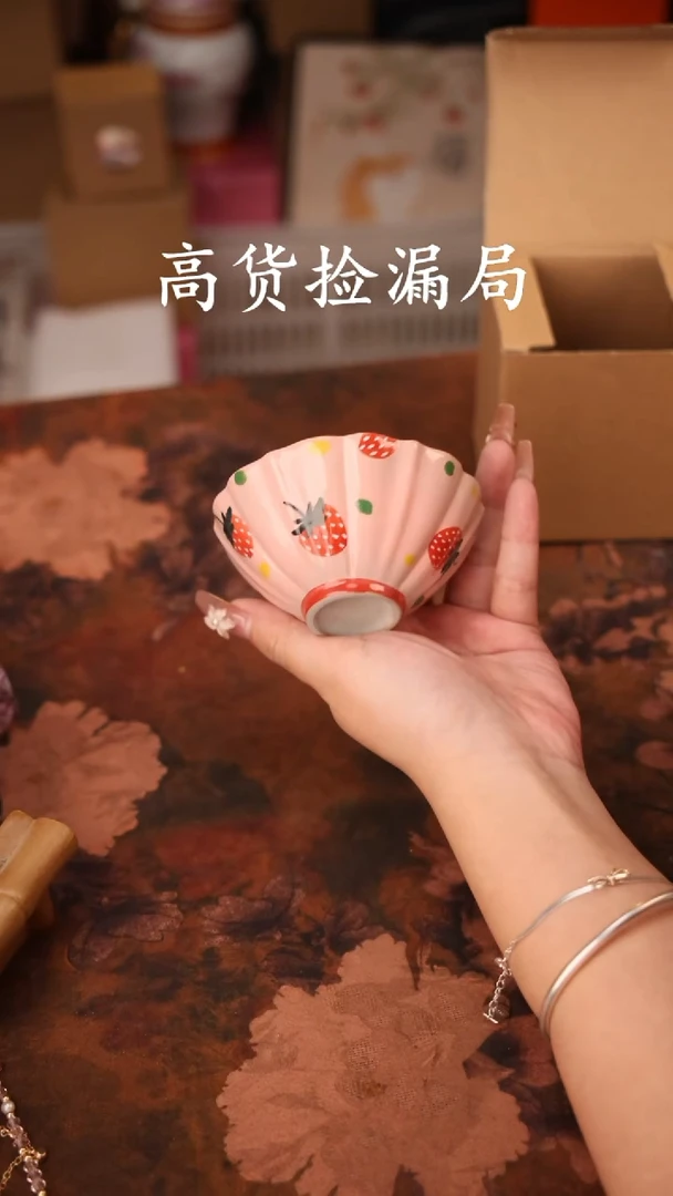 陶瓷茶具（无礼盒@@A12296