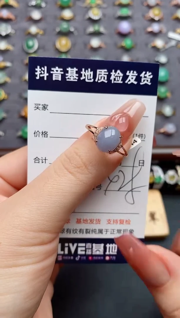 银S925镶嵌戒指翡翠......