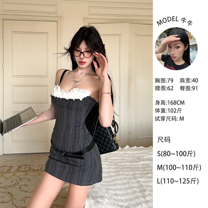 牛牛 【巧克芭蕾】 辣妹蕾丝性感鱼骨胸衣套装D24B4461