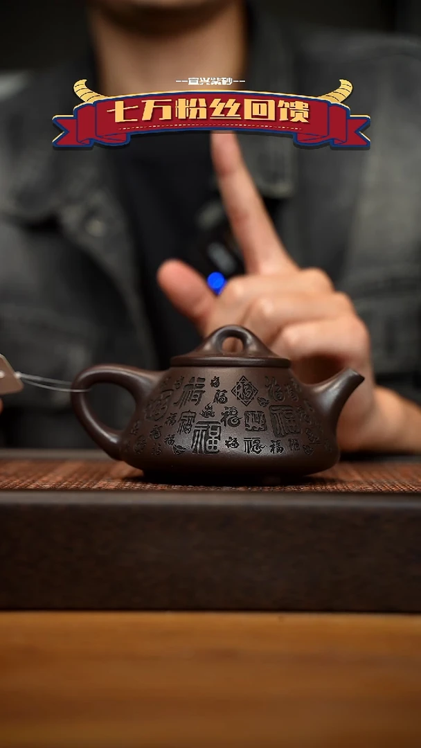 茶壶紫砂宜兴原矿紫砂壶容量200cc