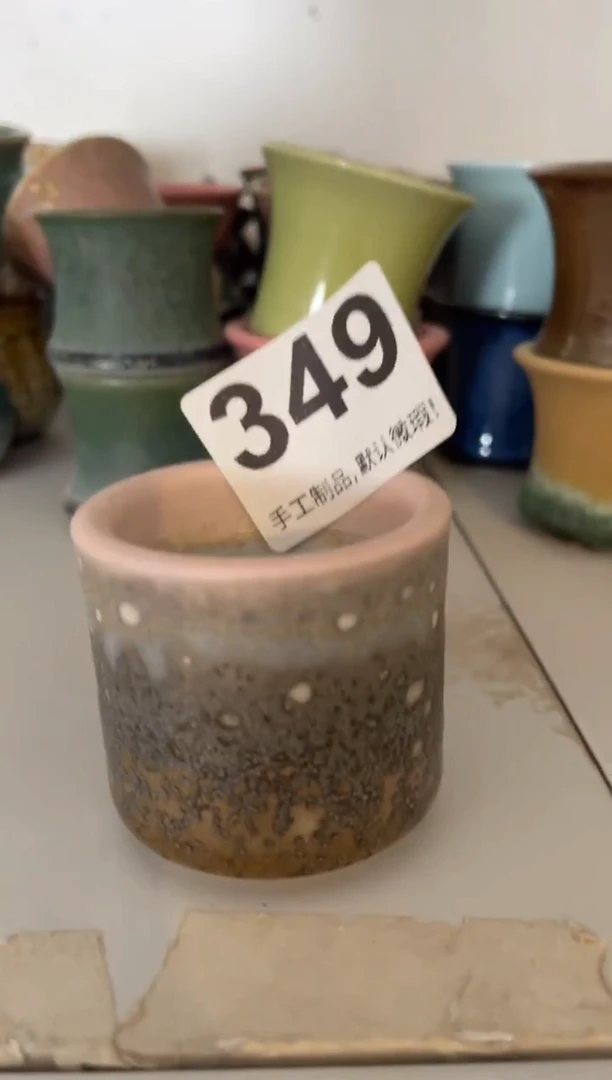 瓷片夏*之349知木小芳花盆