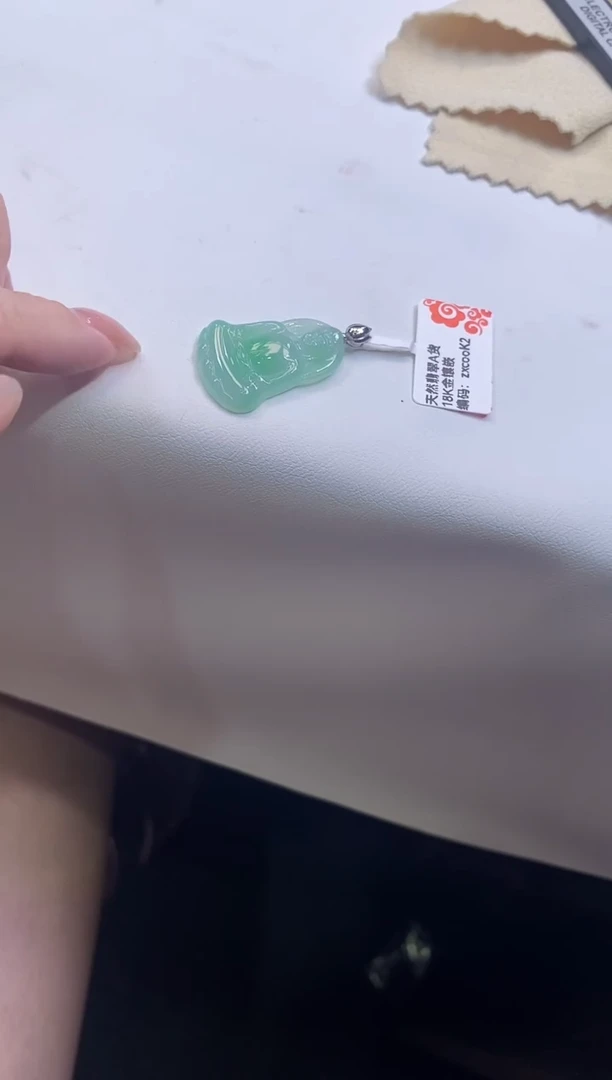 翡翠18K金镶嵌吊坠(不含链)素衣观音