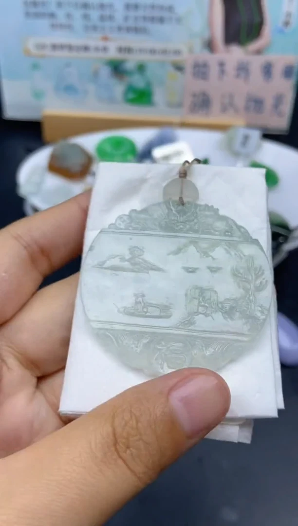 未镶嵌定制翡翠遇*天然翡翠A货