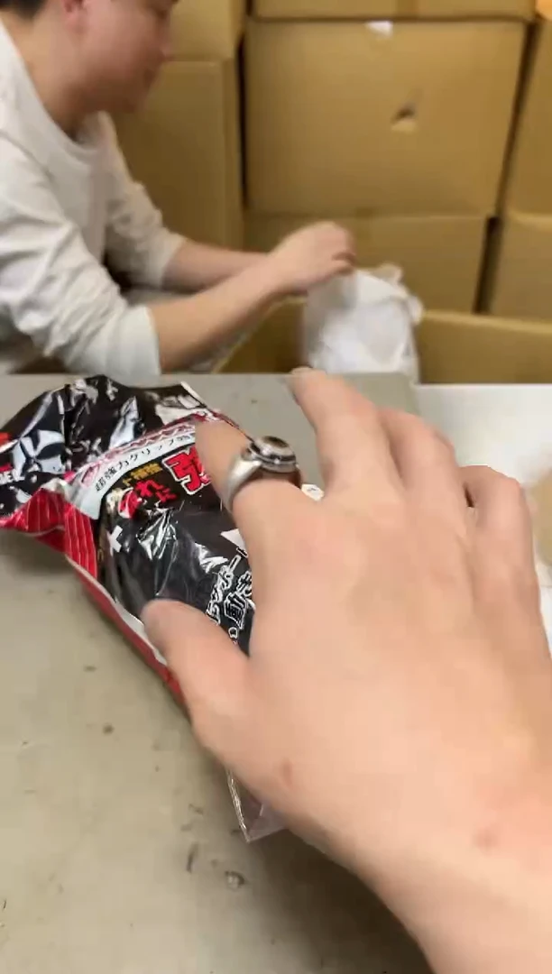 瓷片1396聚宝缘优品精选