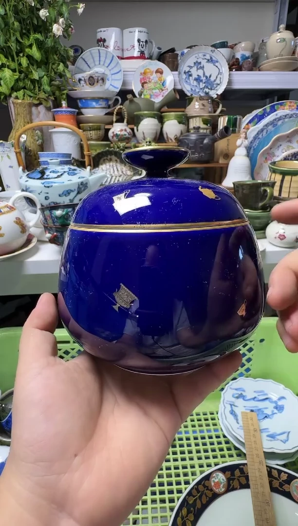 中古瓷器，默认微瑕香兰舍，器形独特。093