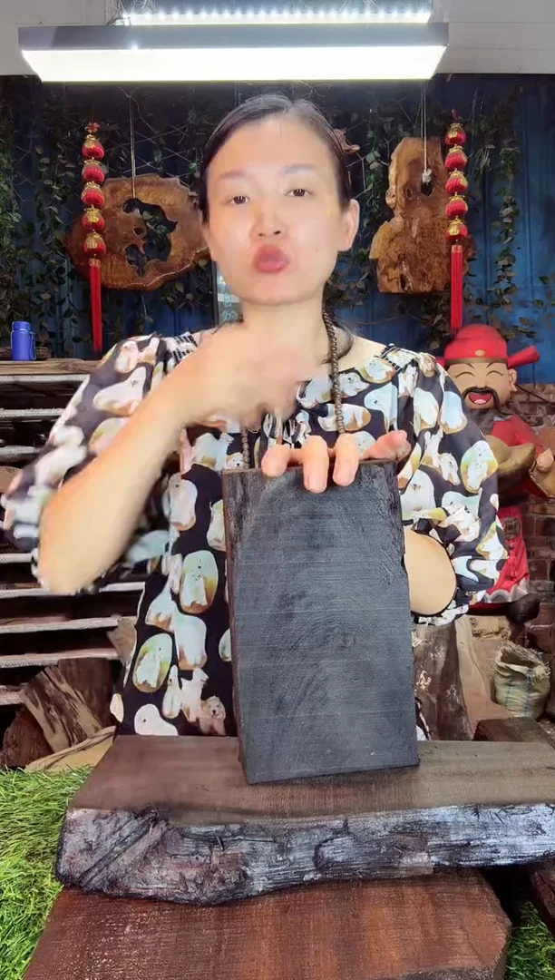 金丝楠小叶祯楠58