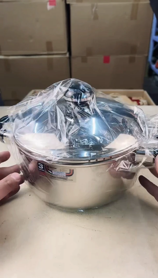 【闪购商品】瓷片019中古产品，默认微瑕，谨慎参拍