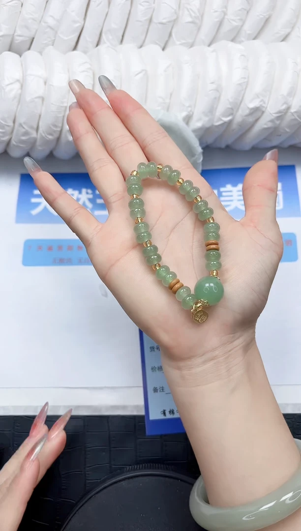 石英质玉手镯未镶嵌666